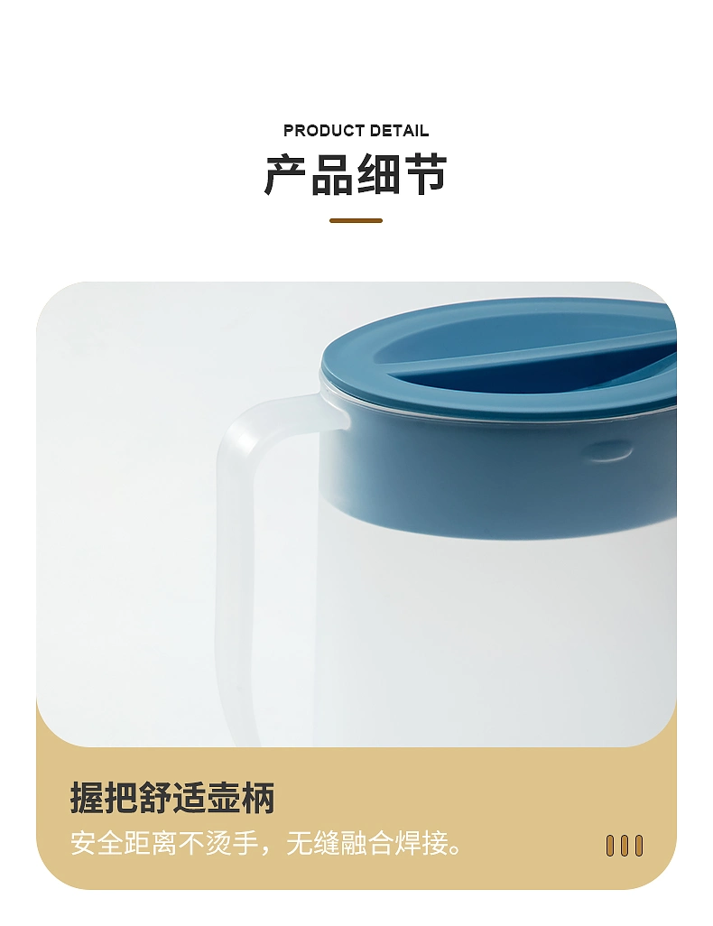 Wholesale Bulk Custom Logo Houseware Drinkware Pitcher Durable Plastic Water Cooler Jug for Restaurant